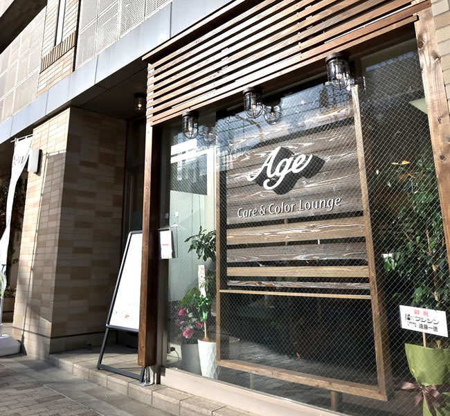 Age武蔵境店