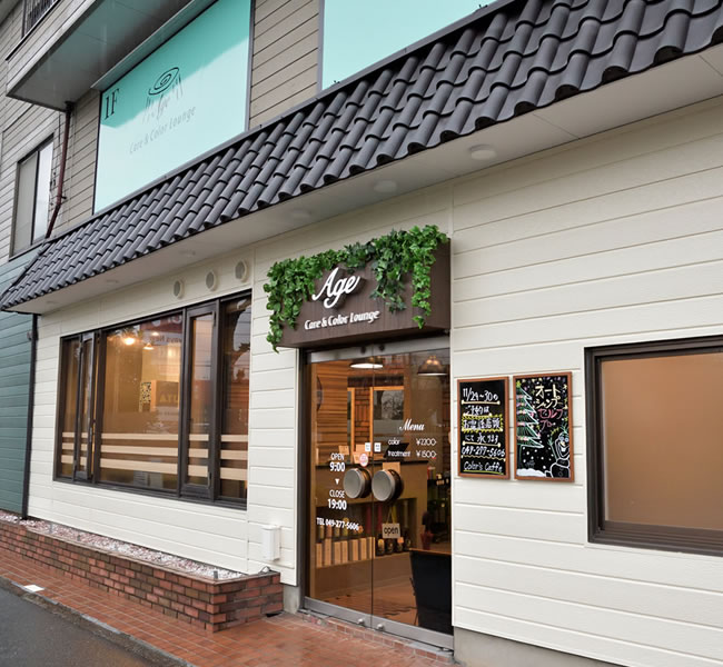 自まつげ改善サロン Priage 坂戸若葉店